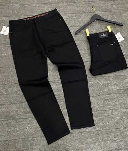 Mondo Chinos Jean Trouser