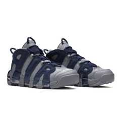 Nike Air More Uptempo '96