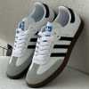 Adidas Samba Sneakers White