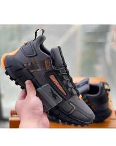 Reebok Zig Kinetica Edge Grey