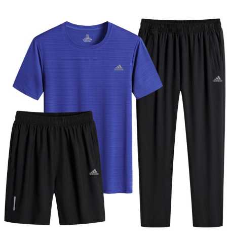 Adidas 3 in 1 Sports Suit